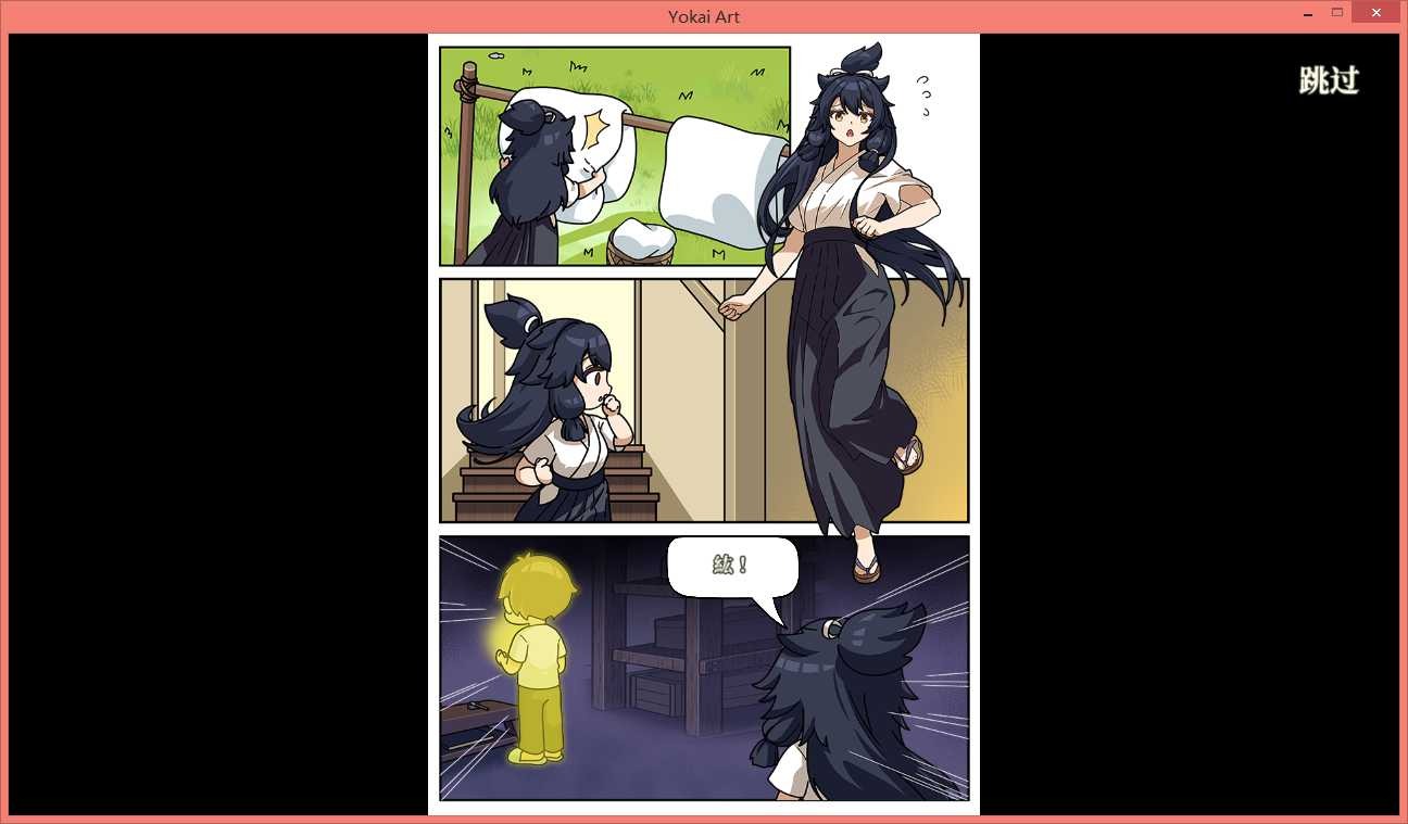 [SLG汉化]H植物大战僵尸妖谈百鬼夜行-Build.16176886-2.5.1-官方中文步兵版+DLC【3.5G】