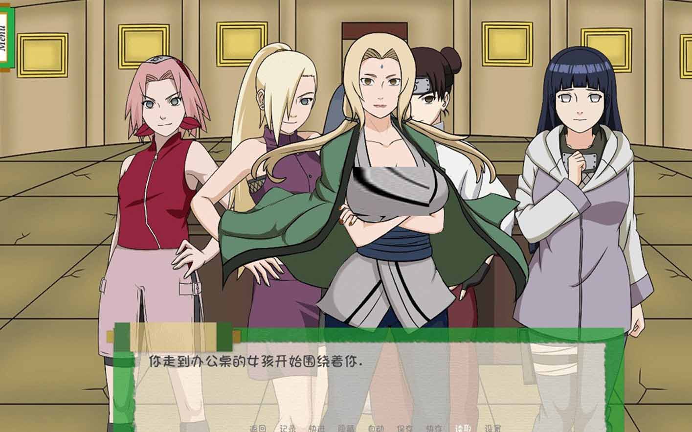 [同人SLG/安卓直装/汉化】火影崛起 v2.16[夸克/400M]