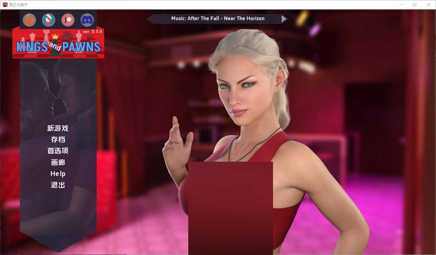 [SLG汉化]国王与棋子KingsandPawnsv0.3.0PC+安卓汉化版【2.7G】