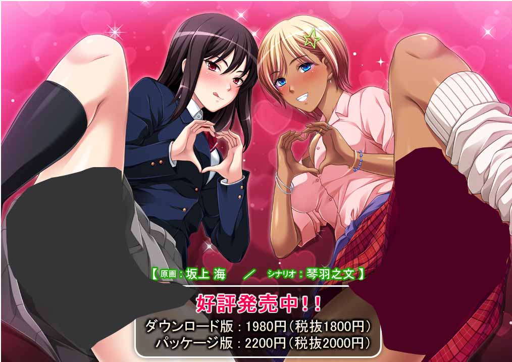 [ADV汉化]黑白家出女孩~如果你让我住的话，我愿意帮忙哦AI汉化版【500M】