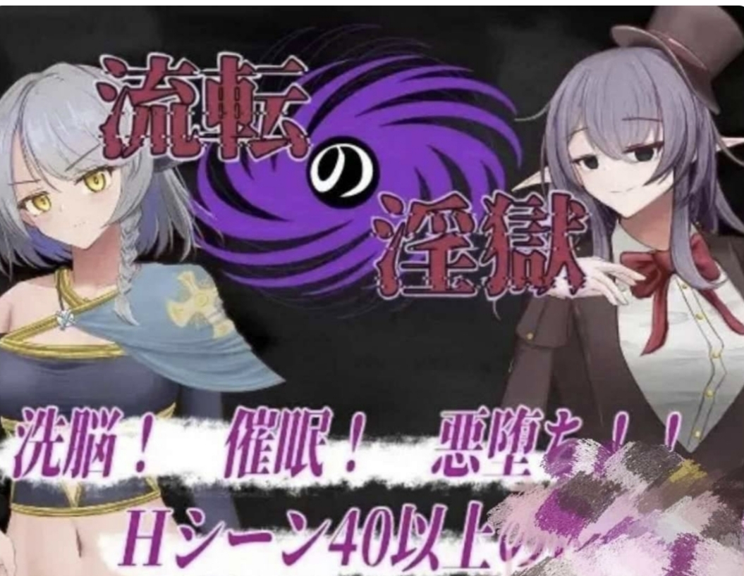 [RPG/安卓直装/汉化】迷宫探险[夸克/341M]