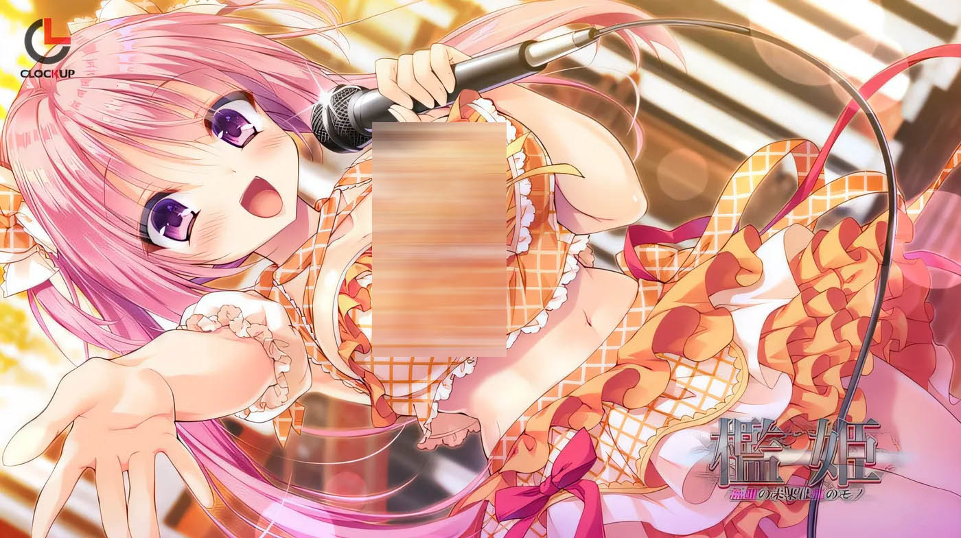 [中文] 笼中公主～极品少女的未来是我的～ AI汉化版[更新/2.8G]