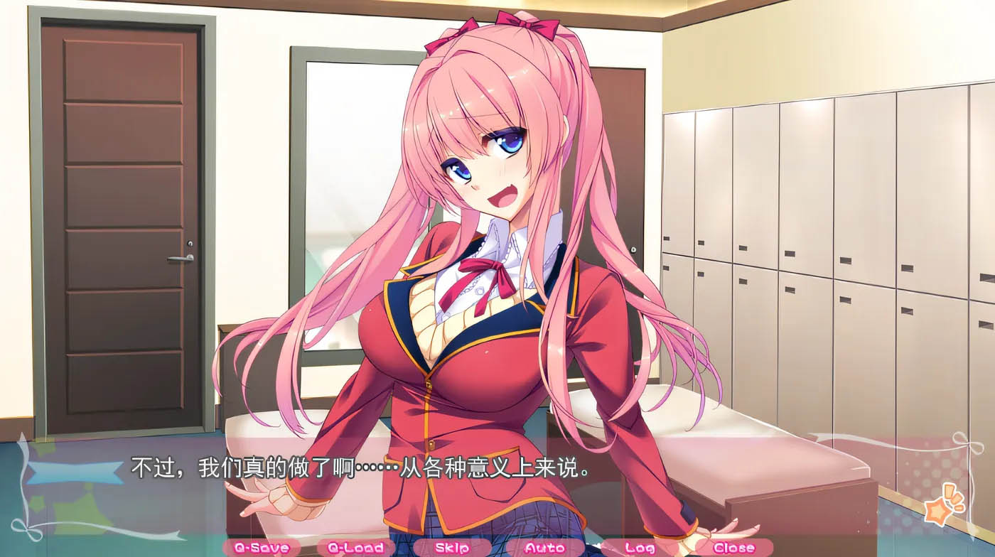 [中文]  爱洛朵儿☆ AI汉化版[更新/376.7M]