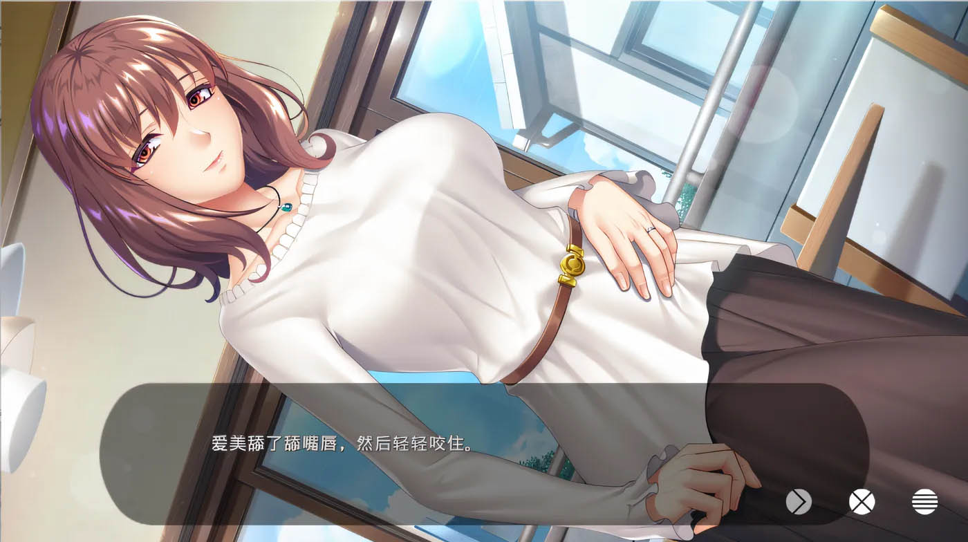 [中文] 好丈夫～让妻子依靠的丈夫的扭曲之爱～ AI汉化版[更新/853M]