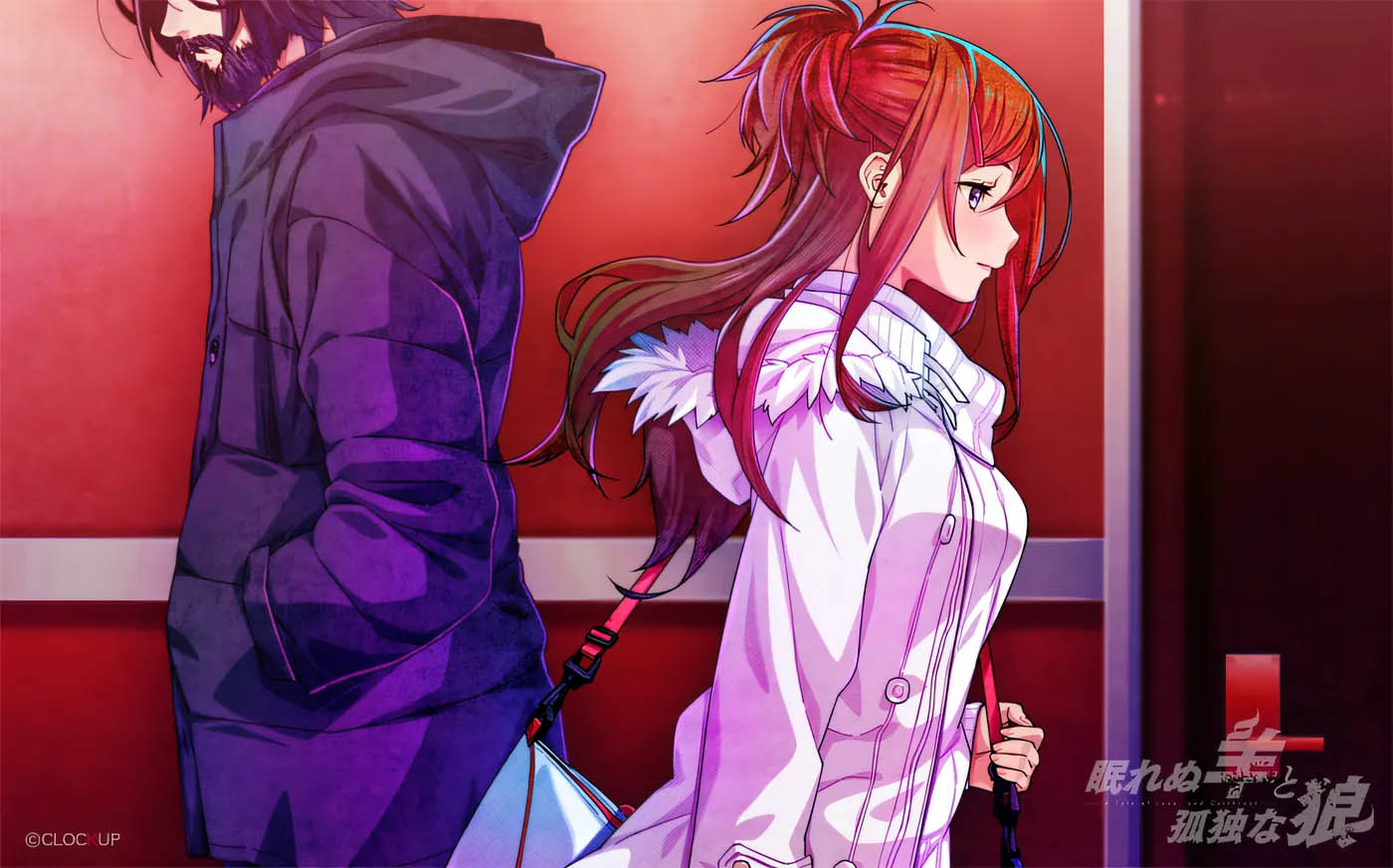 [中文]无法入眠的羊与孤独的狼 —— 一则故事 AI汉化版[更新/4.9G]