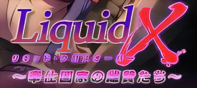 [中文] 液体交叉 - 服务国家的雌性祭品们 - AI汉化版[252.7M]