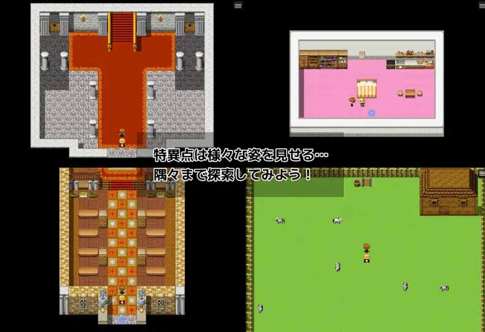 【RPG/机翻+AI文本】贞德与色欲特异点 [+全回想存档]【1.5G】