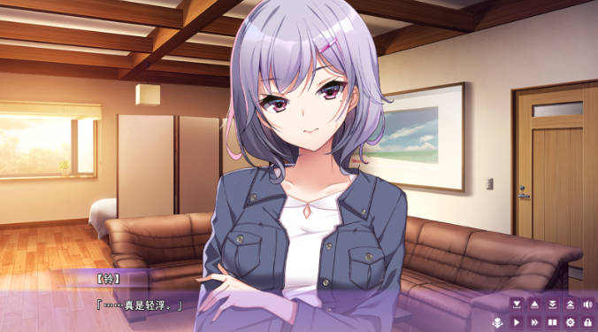 【ADV/AI汉化/动态/海豹社】加尔德马女子寮的管理人/ガルドマ-女子寮の管理人[+After]【4G】