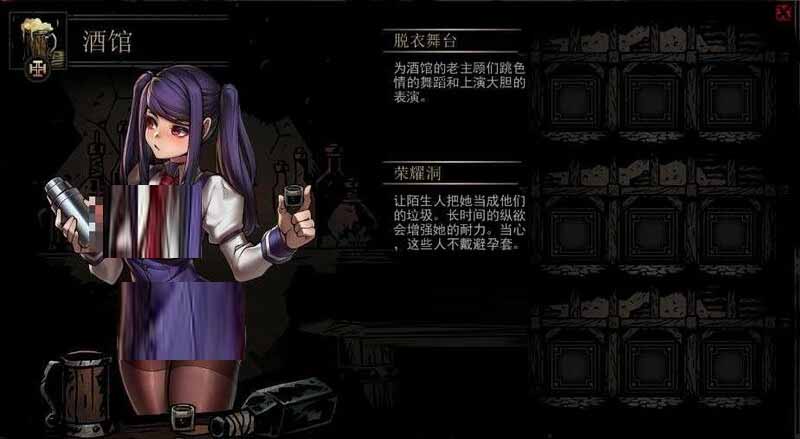 [大型SLG动态] 暗黑地牢：绅士版 V25685 官中+超美化整合少女地牢MOD+全DLC [5.4G]
