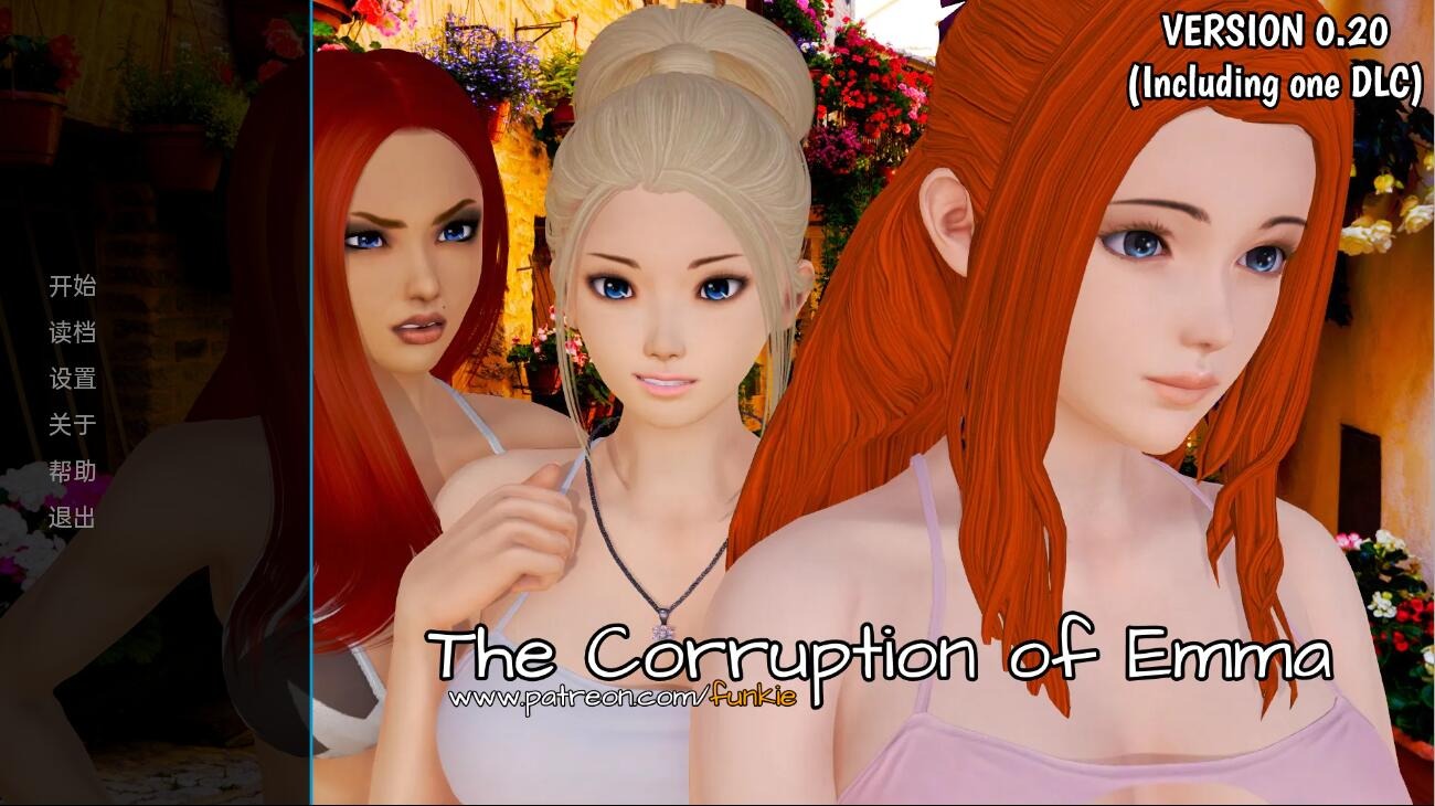 [亚洲风SLG汉化动态]艾玛的堕落V0.20 PC+安卓汉化版[1.7G]