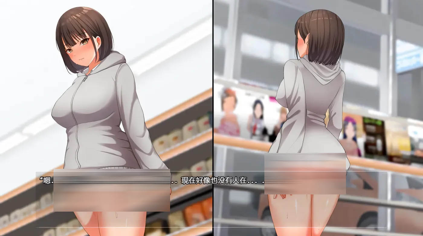 [PC+安卓] 夜間鹿出：夜歩き 精翻漢化版+全CG回想[更新/800.7M]