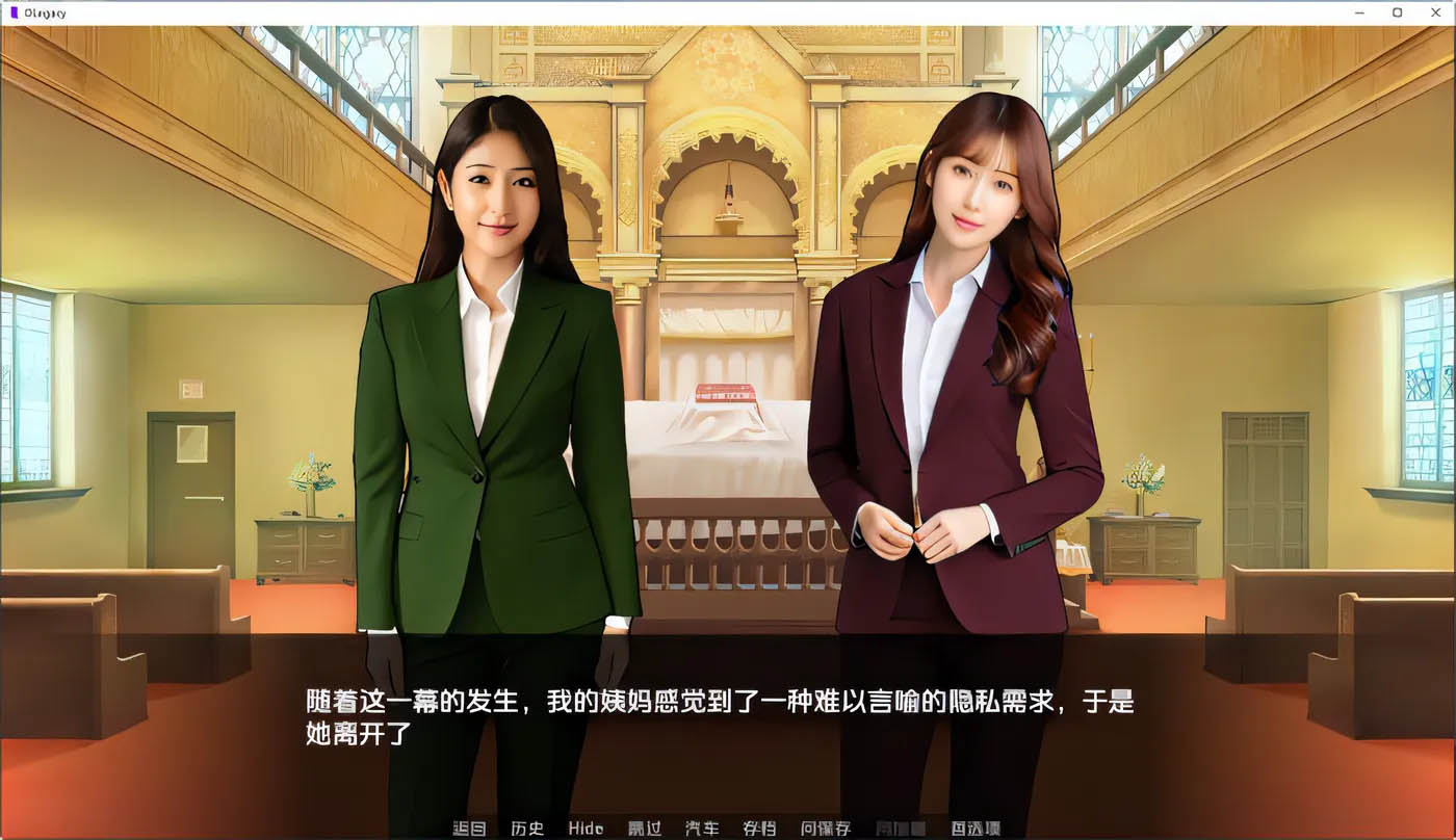 [PC+安卓]  逆襲:遺産 Ver0.3.5.0 漢化版 [新作/455M]