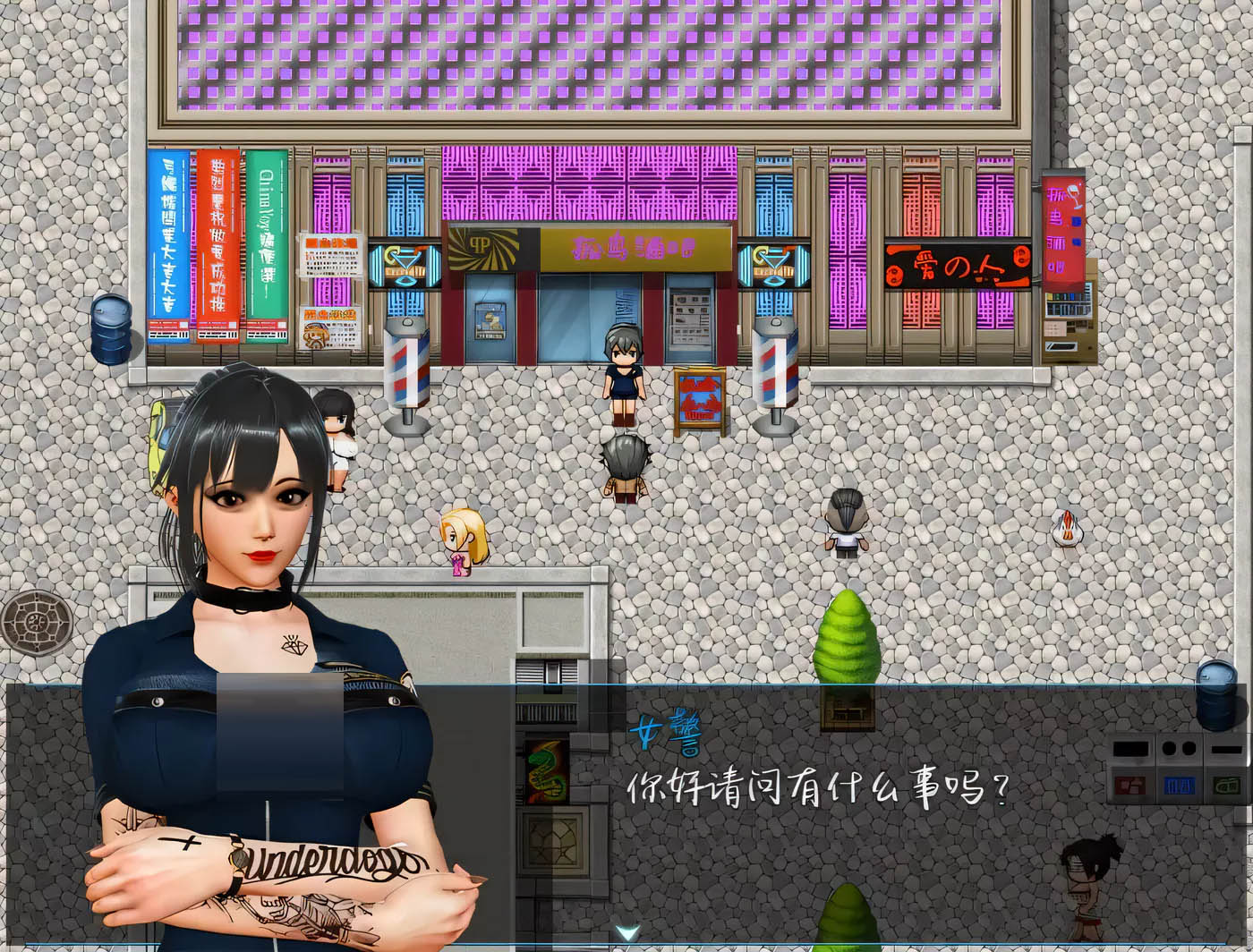 [PC+安卓]  孤鳥傳說遊戲官中安卓電腦雙版本[更新/3G]