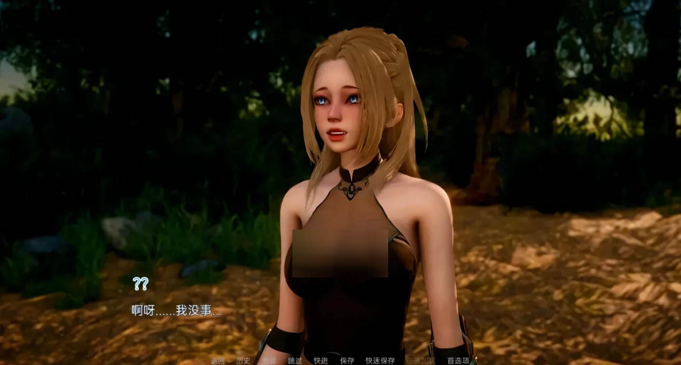 [PC+安卓] 異世界樂園 Isekai Paradise V0.4 雙端漢化版 [新作/2G]