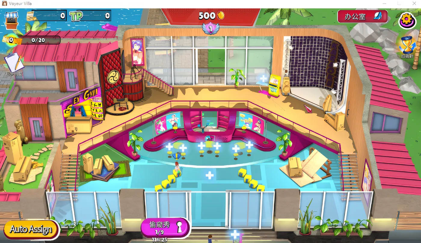 [PC遊戲]  Voyeur Villa – Harem Manager Steam官方中文正式版 [新作/259.7M]