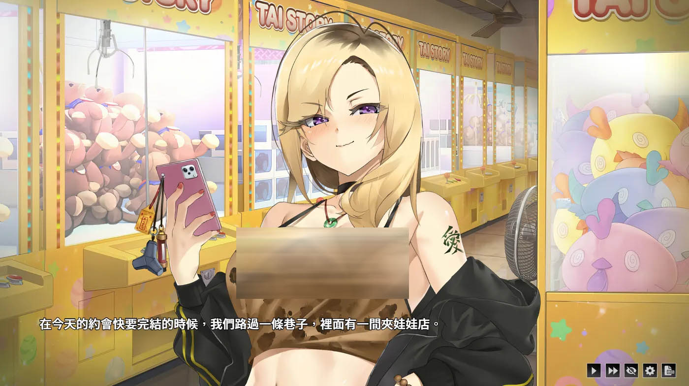 [PC遊戲] 台灣戀愛物語⁵ Steam官方中文正式版 [更新/2.5G]