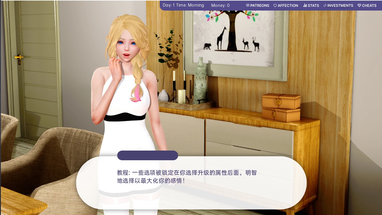 [SLG汉化]爱的冠军爱情冠军Love'sChampion v0.1.4.0Public PC+安卓汉化版[3.8G]