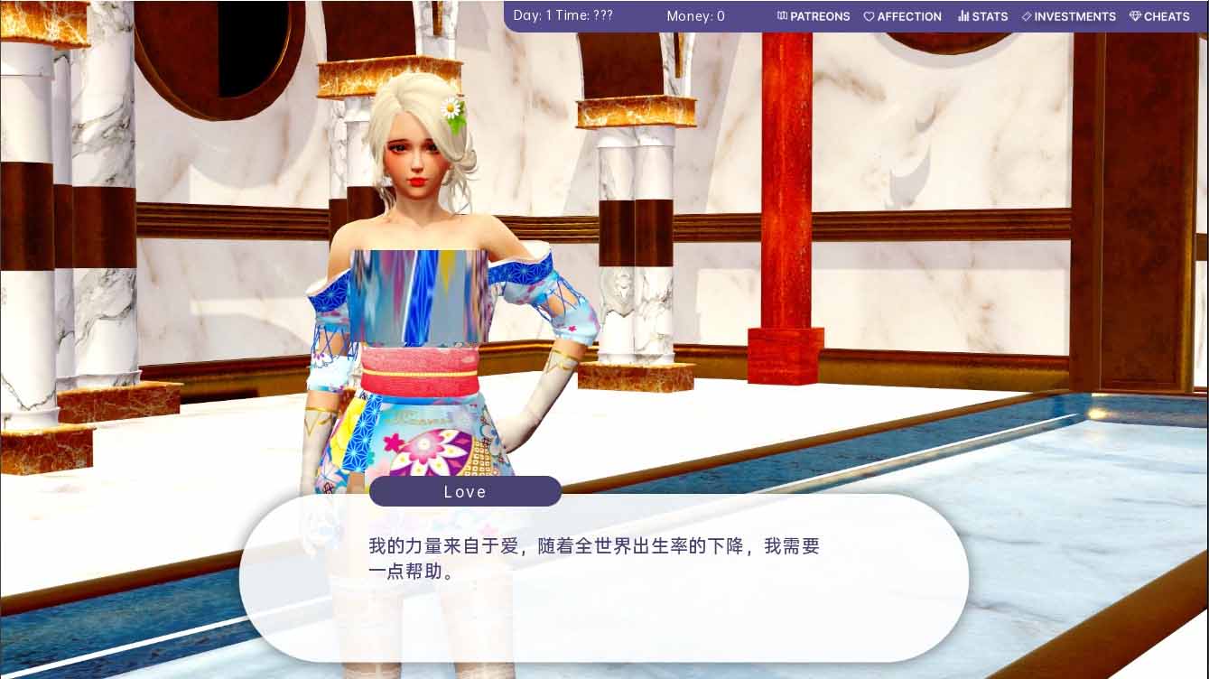 [SLG汉化]爱的冠军爱情冠军Love'sChampion v0.1.4.0Public PC+安卓汉化版[3.8G]