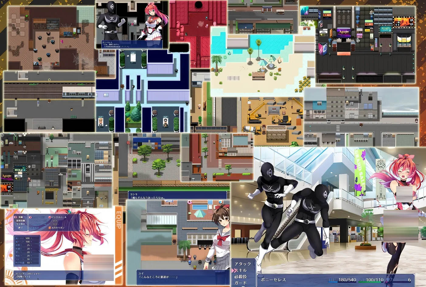 [中文]  聖光閃姬波妮絲莉絲Ver1.01 漢化版[1.3G]