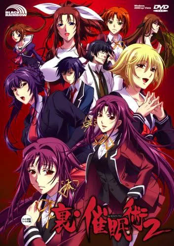 [中文]  裏C眠術2 AI漢化版[469.3M]