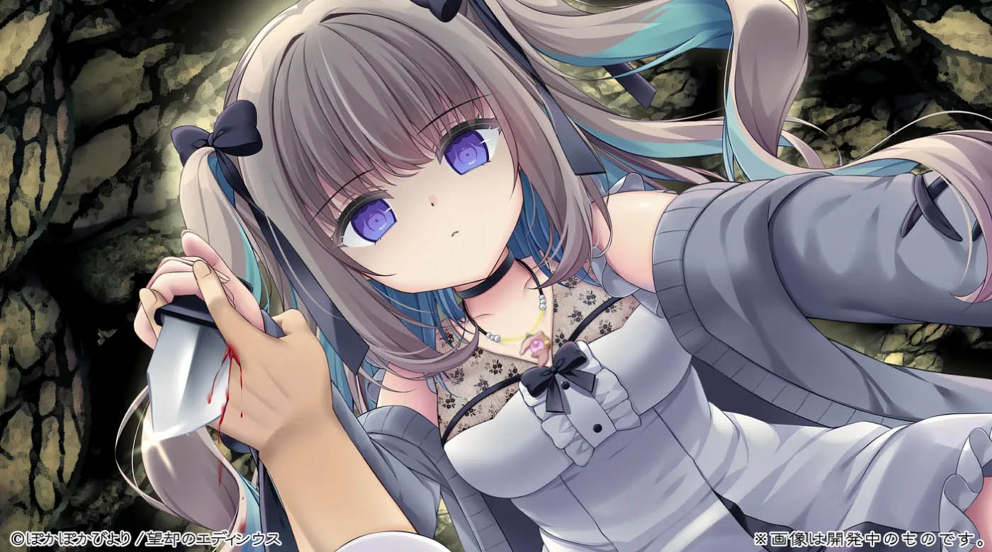 [中文]渴望艾迪修斯 AI漢化版[2.2G]