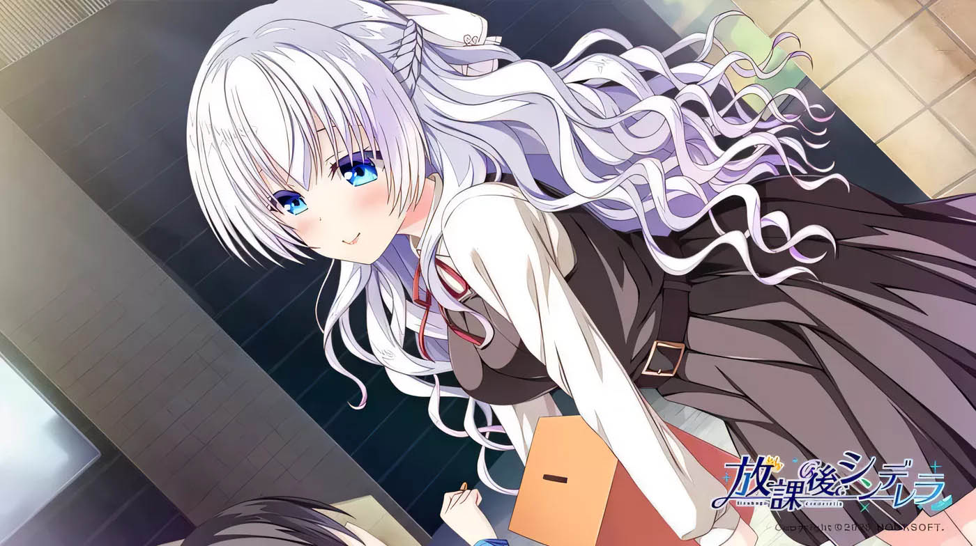 [日文A]  放學後的灰姑娘 日文版[3.62G]