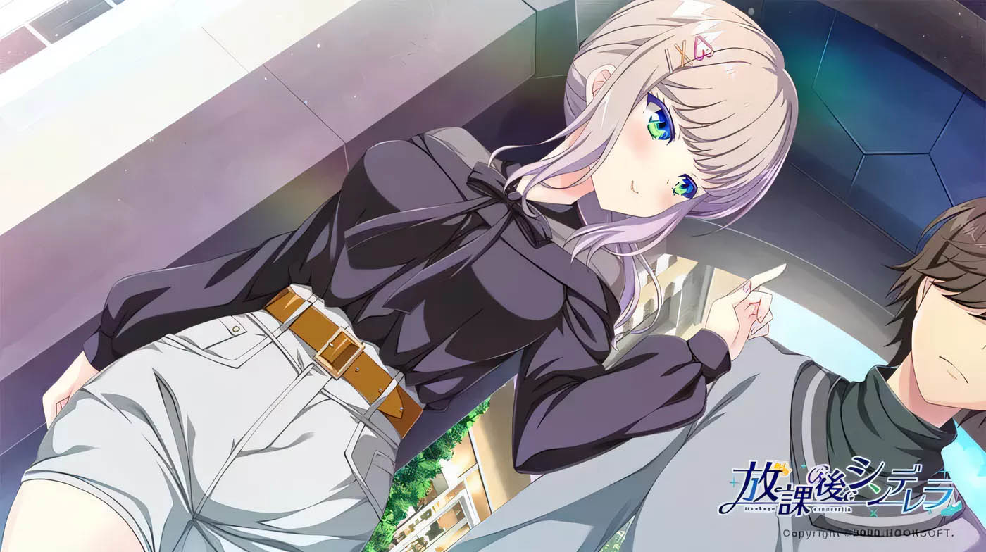 [日文A]  放學後的灰姑娘 日文版[3.62G]