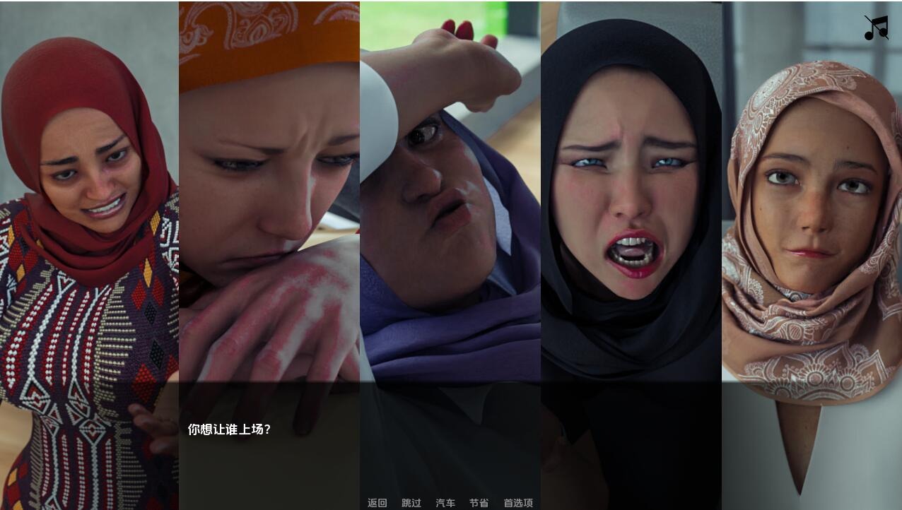 [SLG汉化]爱与灰烬LoveandAshes-V31Mar2024-PC+安卓汉化版[2G]