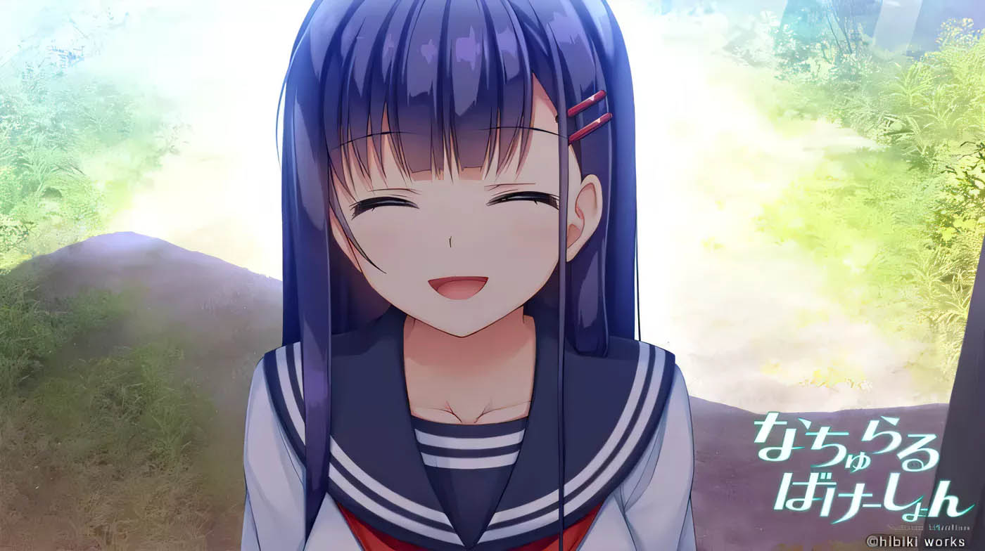 [日文A]自然假期 日文版[1.9G]