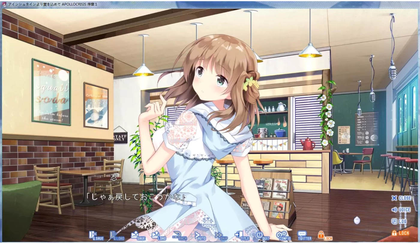 [中文] 愛因斯坦攜愛敬上APOLLOCRISIS 漢化版[1.9G]