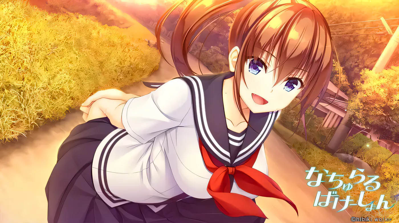 [日文A]自然假期 日文版[1.9G]