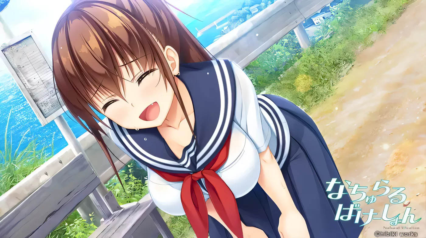 [日文A]自然假期 日文版[1.9G]