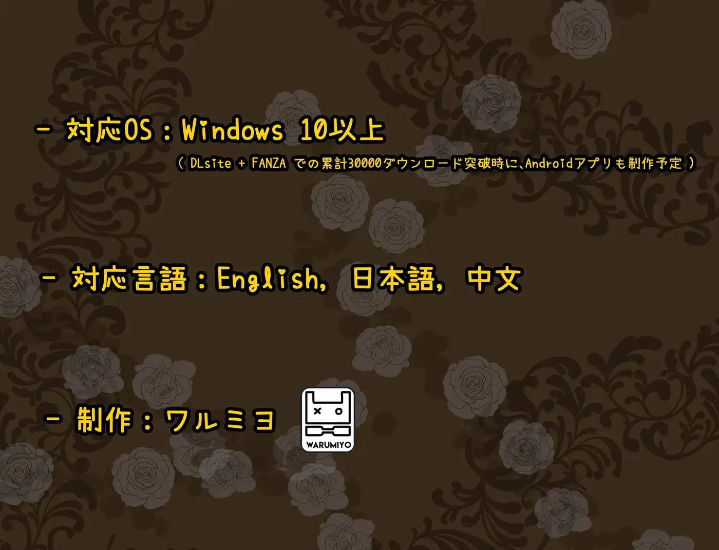[PC遊戲] 曾經霸淩過我的不良少女來到了我的按摩店～ Ver1.16 雲翻漢化版 [更新/330.5M]