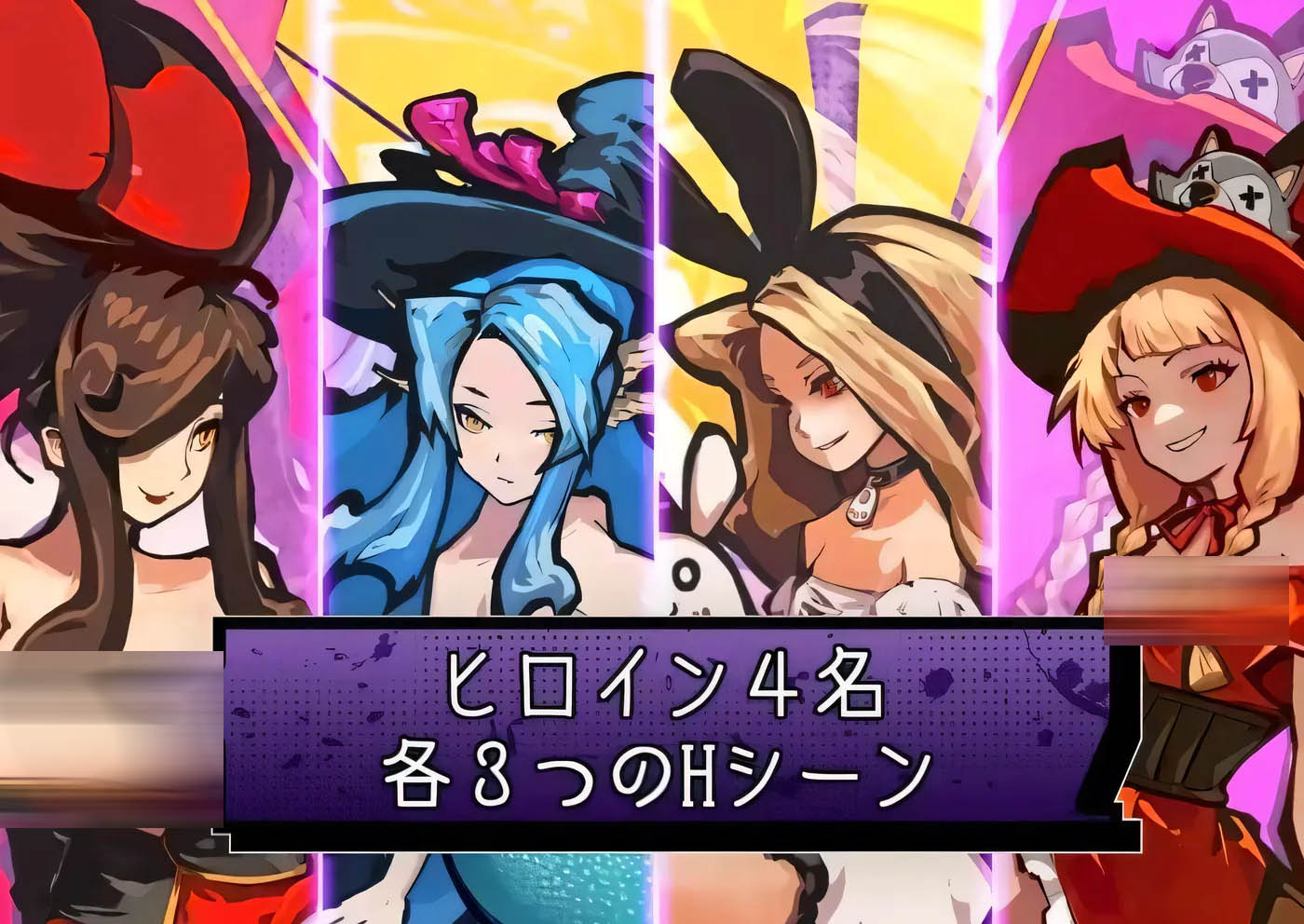 [PC遊戲]  巨大加農炮 Cock Cannon V1.4.0 STEAM官方中文版 [新作/630.2M]