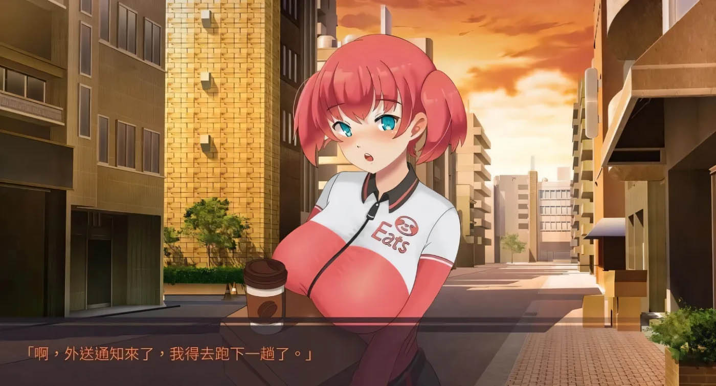 [PC+安卓] 股市之狼 STEAM官方中文豪華最終版 [新作/809.8M]