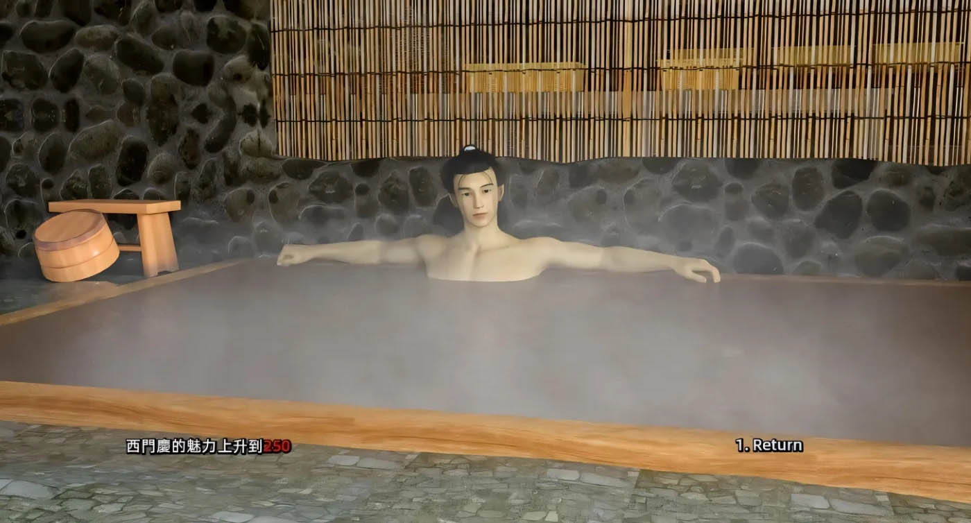 [PC+安卓]  金瓶梅 JinPingMei V1.0 雙端漢化版 [新作/3.2G]