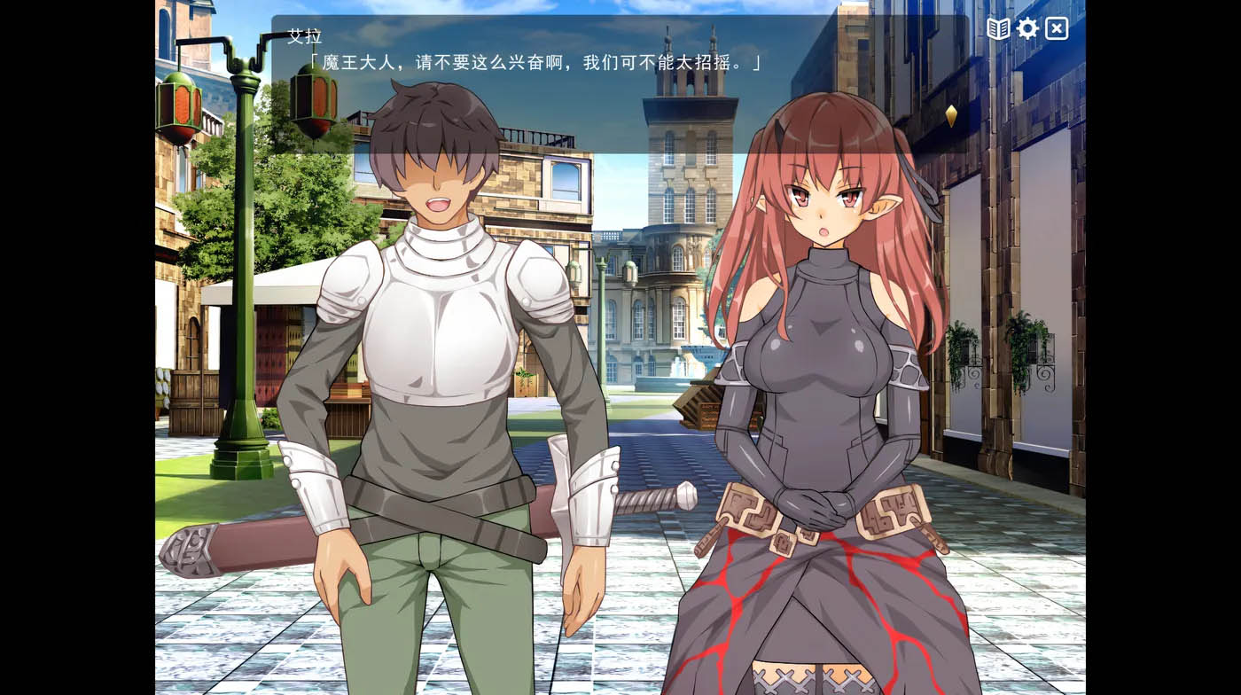 [PC遊戲] 魔王的冒險者小鎮 V1.03 STEAM官方中文版+DLC [新作/981.4M]