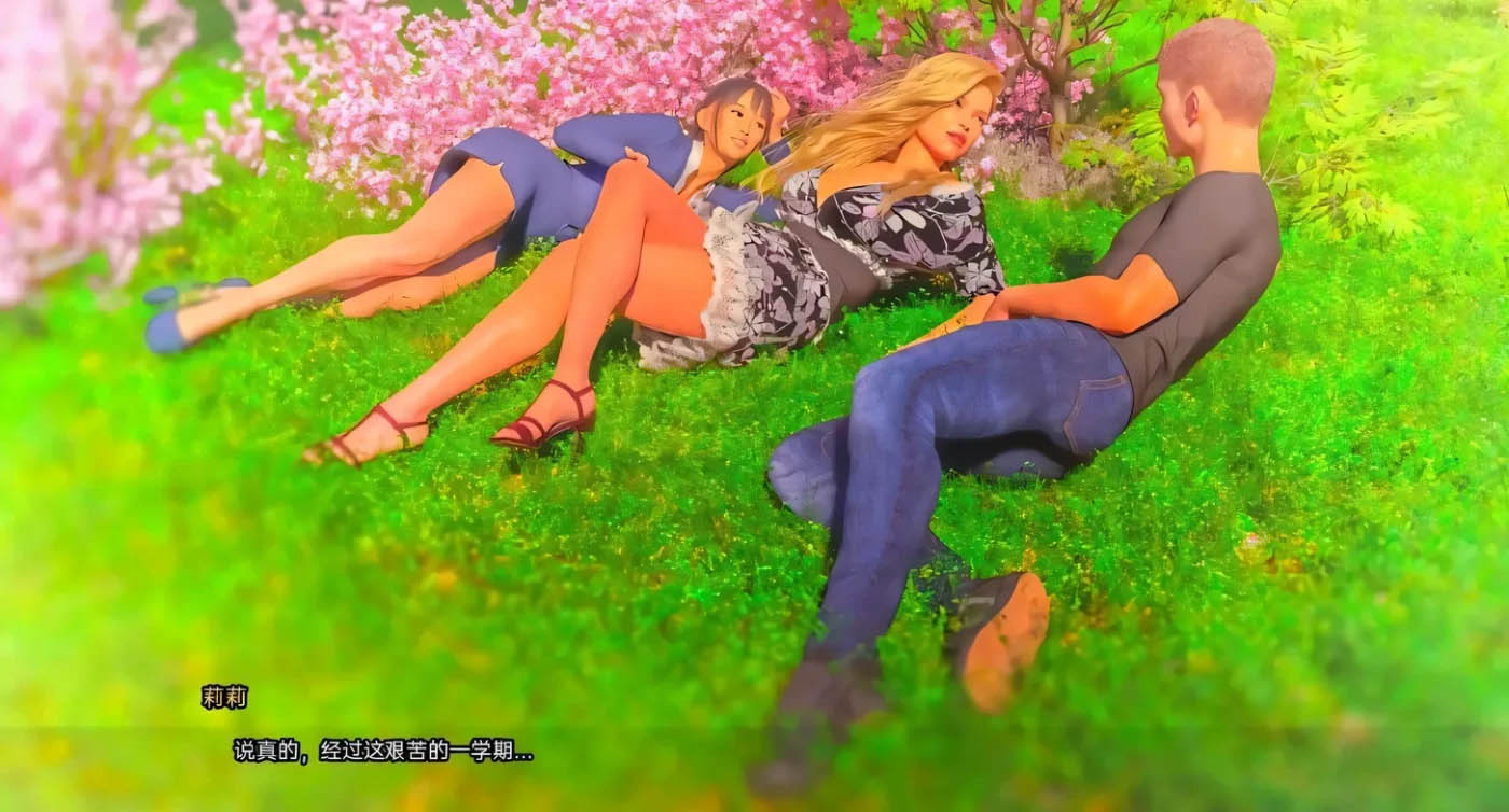 [PC+安卓]YD學院 欲望學院 魔法學院 Lust Academy S4第四季 V4.4.7.1D STEAM官中 [新作/2.3G]