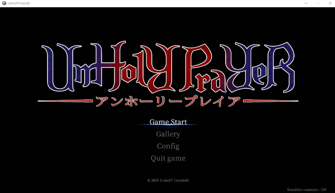 [PC遊戲]  罪惡的祈禱 UnHolY PraYeR 官方中文搶先體驗版 [新作/395.4M]