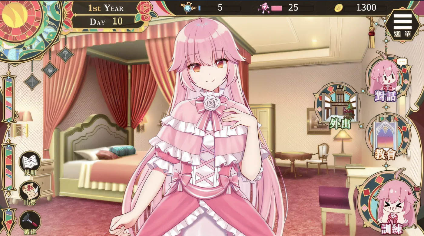 [PC遊戲]  聖妓女艾蜜莉Ver1.01 官方中文版 [更新/1.1G]