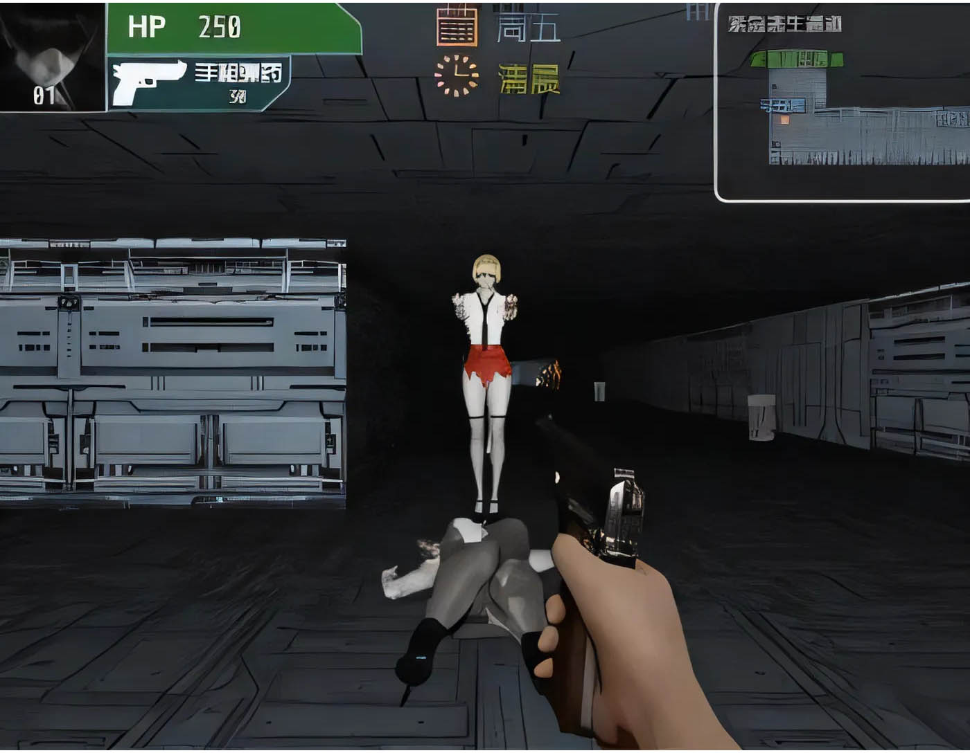 [PC遊戲]  禁忌之島-喪屍起源 真·V4.3 官中+攻略 [新作/1.9G]