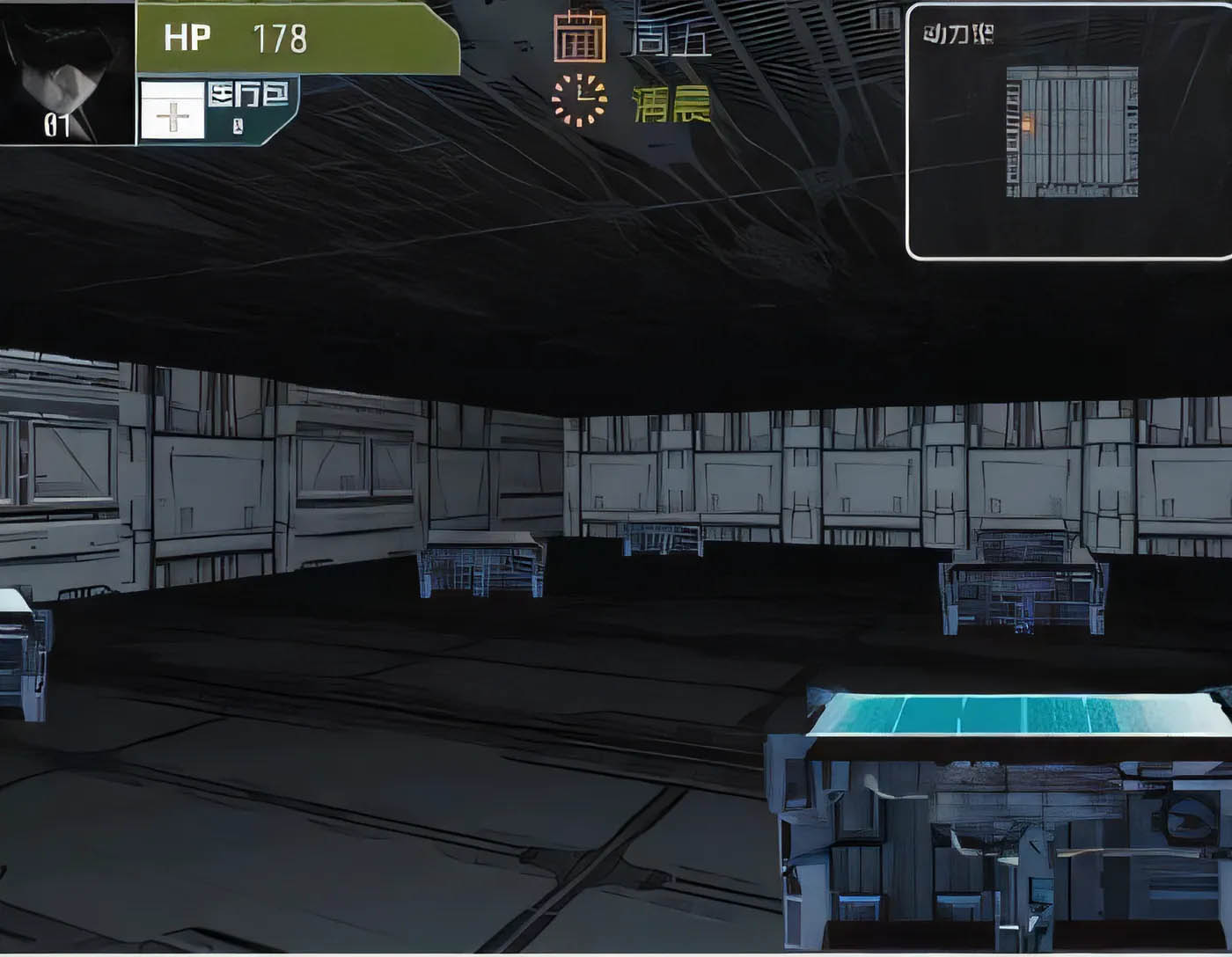 [PC遊戲]  禁忌之島-喪屍起源 真·V4.3 官中+攻略 [新作/1.9G]