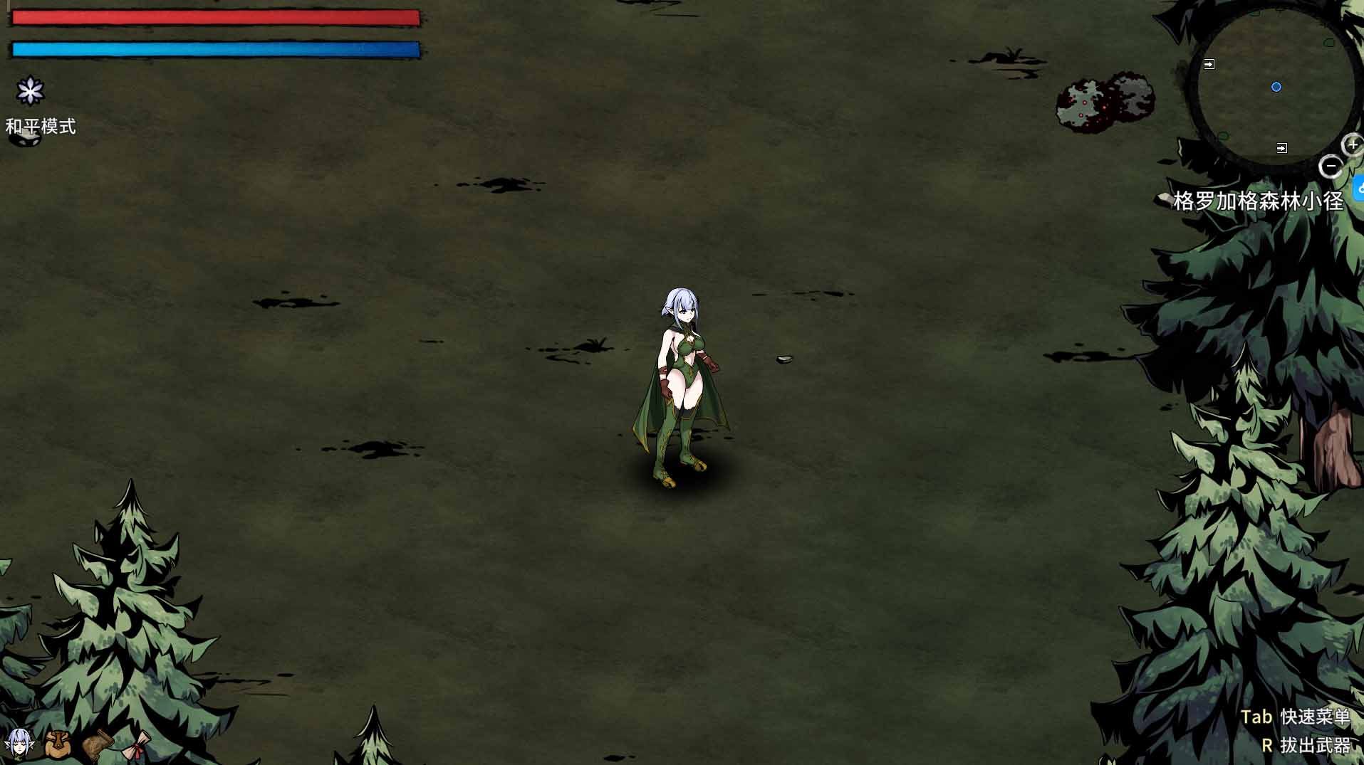 【沙盒生存ACT官中动态步兵】H版饥荒 黑暗之地编年史：堕落精灵  V0.210 【1.53G】