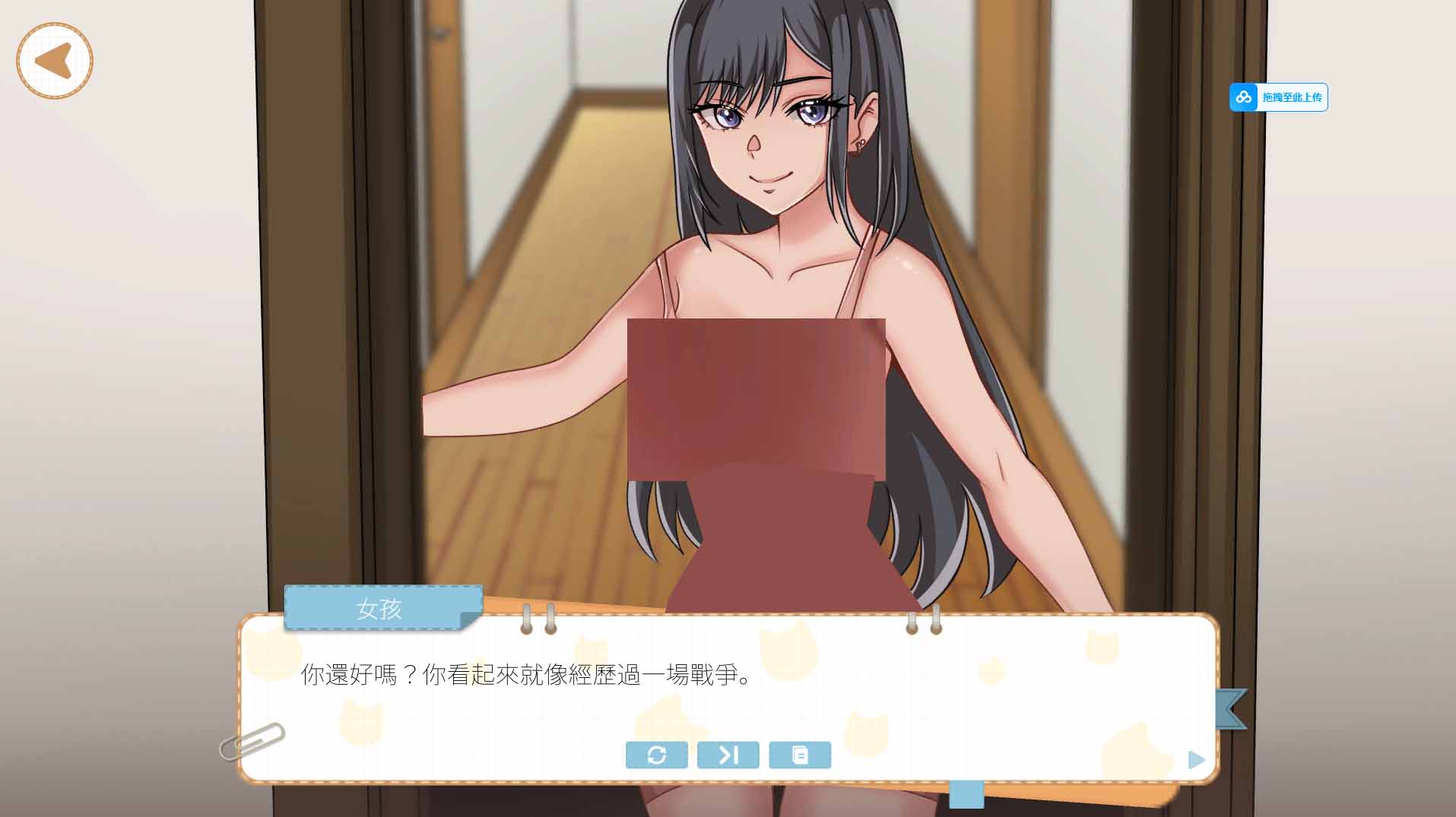 【同居养成SLG中文步兵全动态】吉岛：合租生活 Yoshima Hentai Simulator STEAM官中步兵版【3.4G】