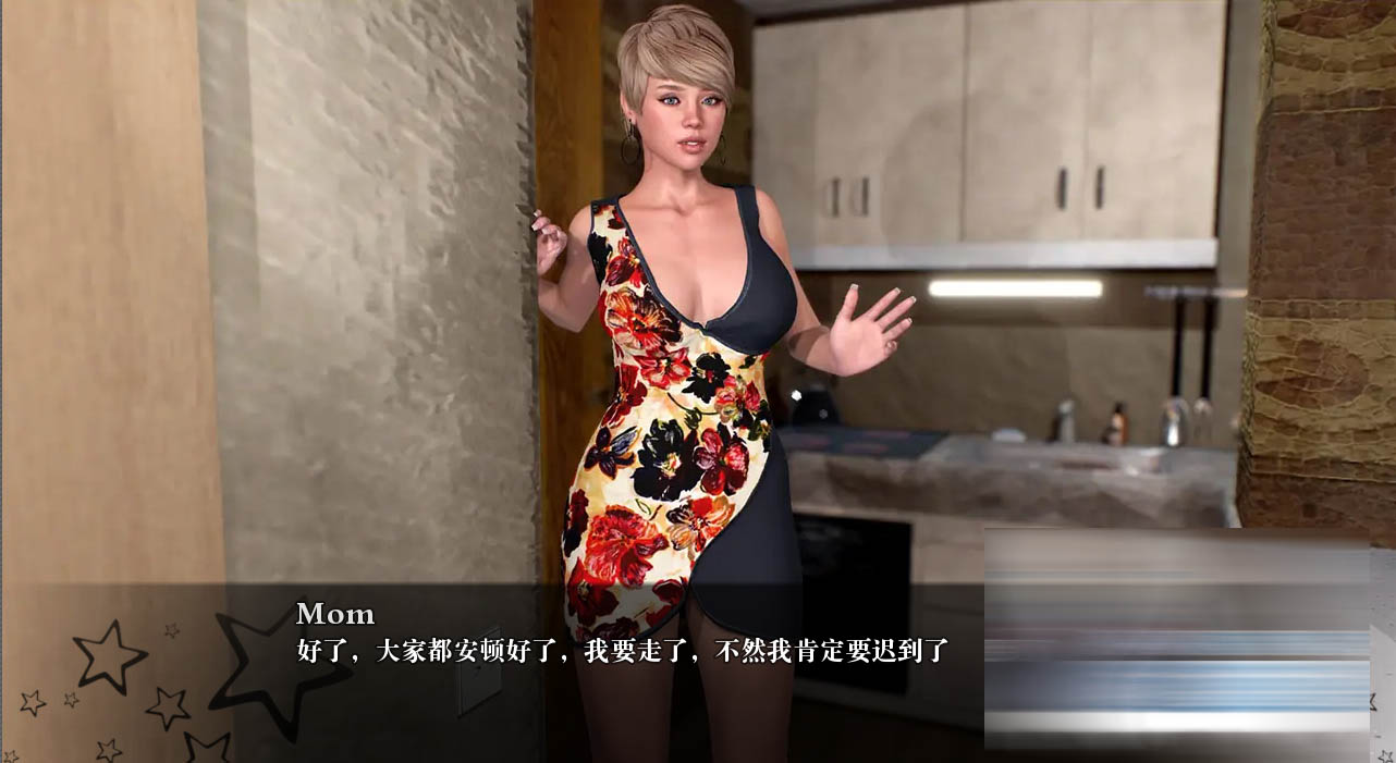  [欧美] [SLG/动态]夏天的故事 Summer Story-Ver0.3.1 AI汉化版[小马拉大车][PC+安卓][夸克/8.3G/UC]