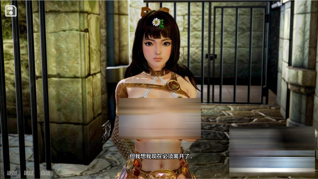 [欧美] [SLG/动态CG]黑魔法 V0.19.0 精翻汉化版+画廊解锁+作弊MOD[夸克/5G/UC]