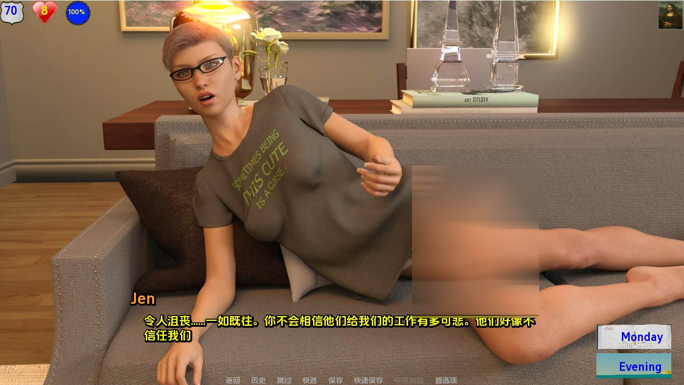  [欧美] [SLG/汉化]卧底V12.4 AI汉化完结版[PC+安卓][夸克/1.5G/UC]