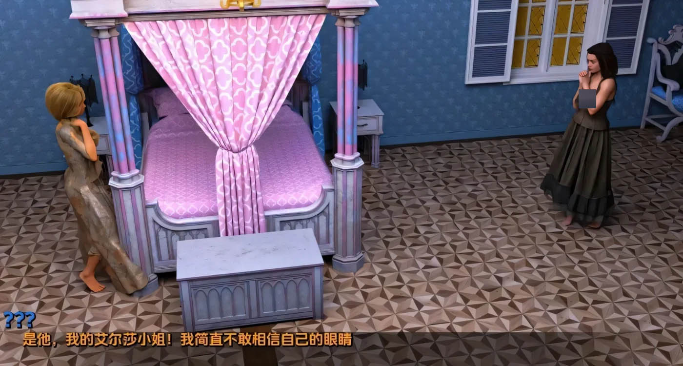 [PC+安卓]  世界之間 Between Worlds V0.1.8PI 雙端漢化版 [新作/2.5G]