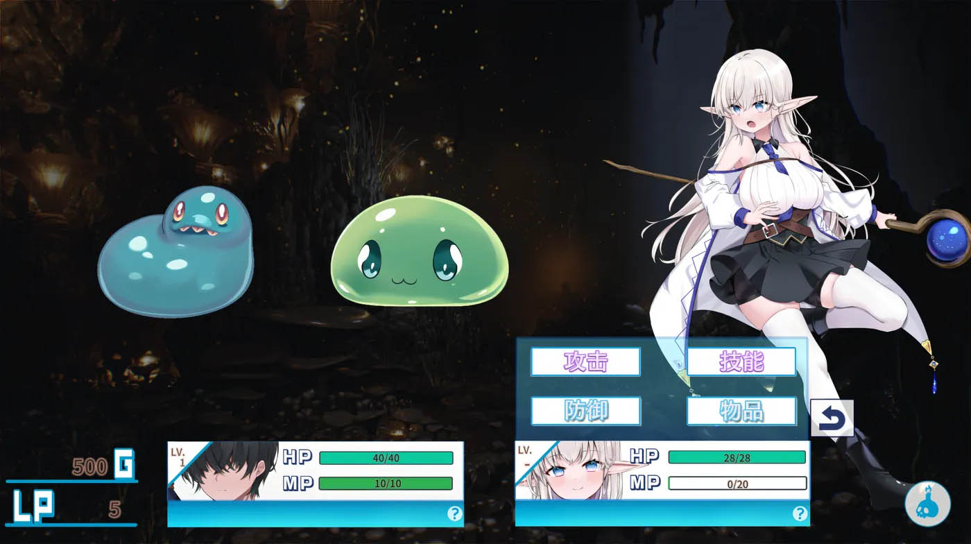 [PC遊戲] 不知何故獨來獨往的瑪蒂爾達小姐 V1.09 STEAM官中文 [新作/614.9M]