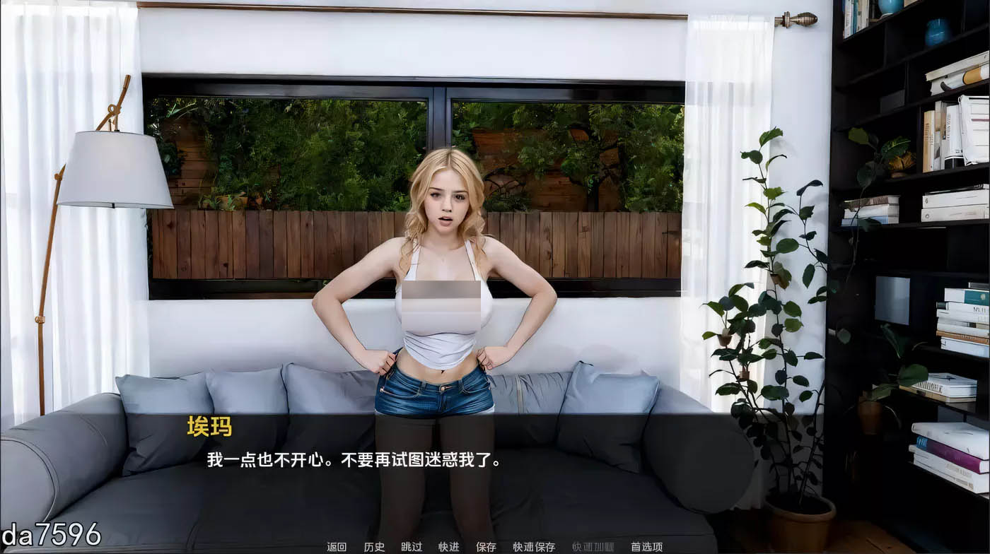 [PC+安卓] 夢想家生活 Dreamer Life V0.5 AI漢化版 [新作/3.4G]